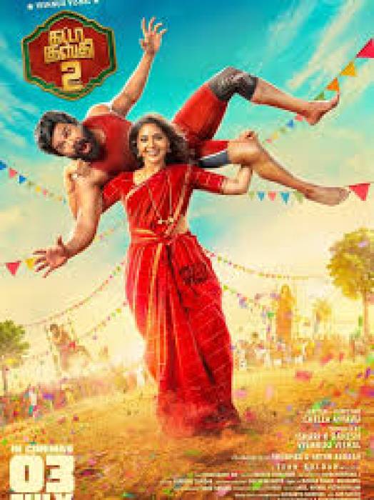 அய்யாவு இயக்கத்தில் 'கட்டா குஸ்தி 2' ரிலீஸ்.