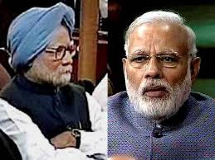 வட்டியும் முதலுமாக அடைத்த மோடி அரசு.