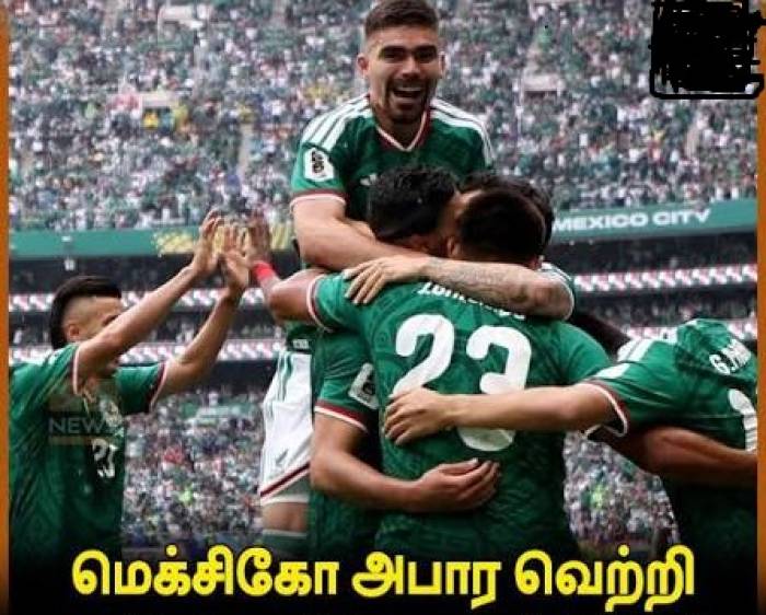உலக கோப்பை 'ரவுண்டு-32' போட்டியில் மெக்சிகோ அணி வெற்றி.