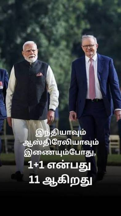 இந்தியா–ஆஸ்திரேலியா உறவு வலுவாக உள்ளது: விக்டோரியா முதல்வர்.
