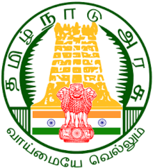 அரசு மற்றும் பொதுத்துறை நிறுவனங்களின் ஒப்பந்த பணிகளை பெற புதிய வணிக நிறுவனங்கள் பங்குபெறும் வகையில் விற்பனையாளர் மேம்பாட்டு கண்காட்சி நடைபெறவுள்ளது .